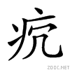 24d3a.gif