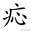 24d42.gif