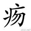 24d50.gif