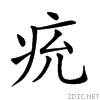 24d54.gif