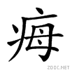 24d5d.gif
