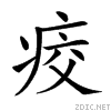24d80.gif
