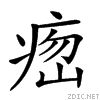 24db5.gif