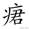 24db7.gif