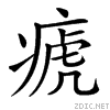 24de1.gif