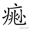 24e28.gif