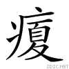 24e49.gif