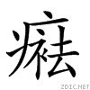 24e52.gif