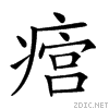 24e5c.gif