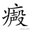 24e65.gif