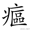 24e6a.gif