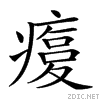 24e6b.gif