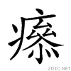 24e91.gif
