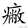 24e93.gif
