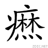 24ea3.gif