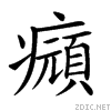 24ec6.gif