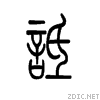 8bcb.gif