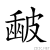 25009.gif