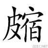 2501d.gif
