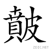 25022.gif