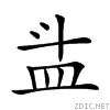25047.gif