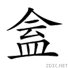 25067.gif