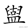 250a4.gif