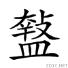 250b1.gif