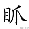 25104.gif