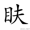 25111.gif