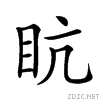 25126.gif