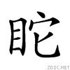 2513b.gif