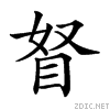 25144.gif