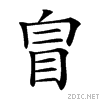 25149.gif