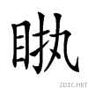 2517f.gif