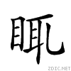 2518d.gif