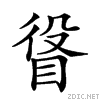 2519b.gif