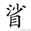 2519d.gif