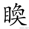 25209.gif