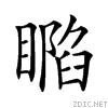 252a5.gif