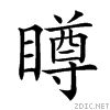 252ad.gif