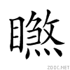 252e7.gif