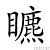 2531c.gif