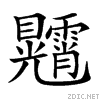 25355.gif