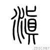 6ec7.gif