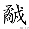 25395.gif