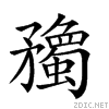 253a0.gif