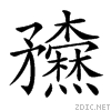 253a2.gif