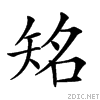 253cd.gif