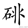 254a9.gif